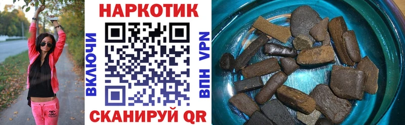Купить закладку Ахтырский Гашиш  Галлюциногенные грибы  Мефедрон  МАРИХУАНА  COCAIN  APVP 