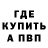 ГЕРОИН гречка Akaris Esibai