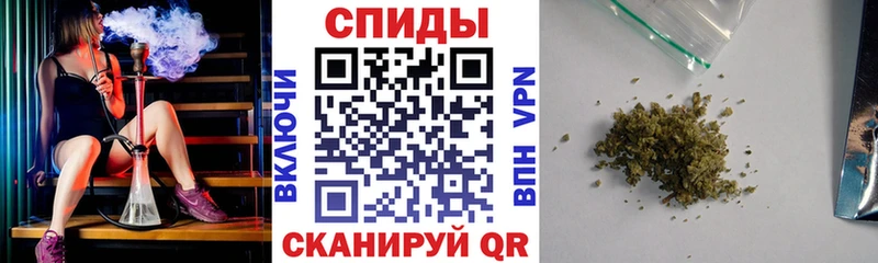 БУТИРАТ BDO  Ахтырский 