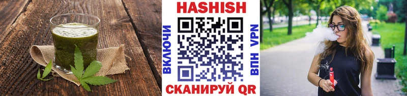 где продают наркотики  Ахтырский  Еда ТГК конопля 