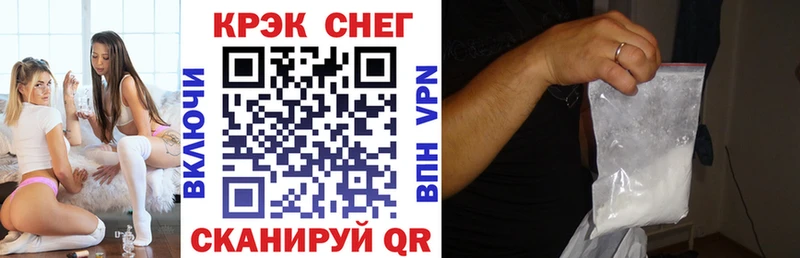 blacksprut зеркало  Ахтырский  Кокаин Колумбийский  купить наркоту 