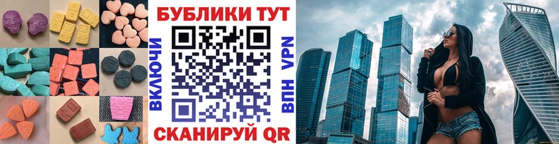 где продают Ахтырский ЭКСТАЗИ DUBAI