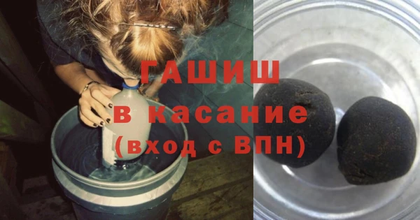 ECSTASY Лиски