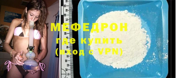 сатива Лагань