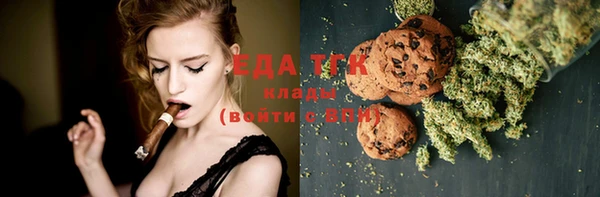 сатива Лагань