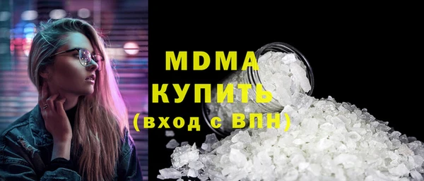 а пвп мука Лабытнанги