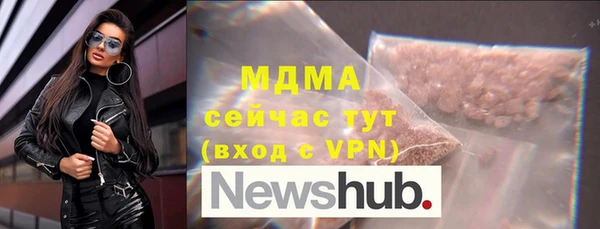 а пвп мука Лабытнанги