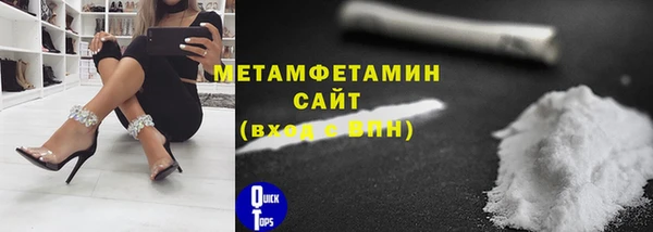 ECSTASY Лиски