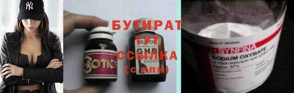 ECSTASY Лиски