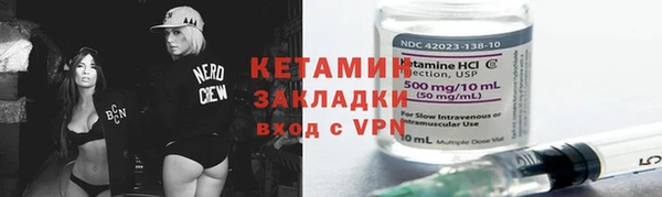 а пвп мука Лабытнанги