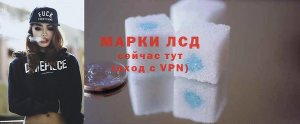 ECSTASY Лиски