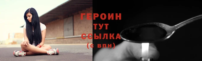 мдпв Кукмор