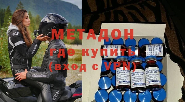 герыч Осташков