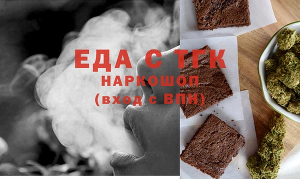 а пвп мука Лабытнанги