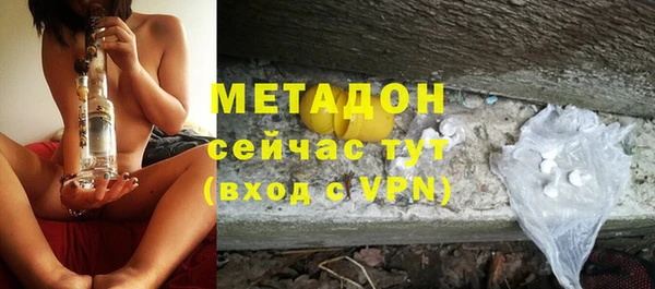 МДМА Лихославль
