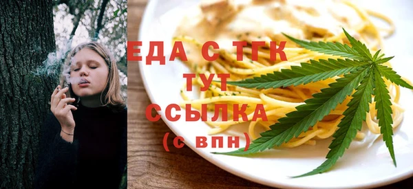 ECSTASY Лиски