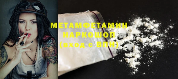 ECSTASY Лиски
